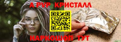круглые Усть-Джегута