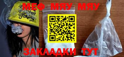 марки lsd Усть-Илимск