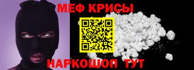 марки lsd Усть-Илимск
