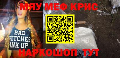 круглые Усть-Джегута