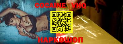 меф Чебоксары