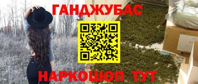 круглые Усть-Джегута