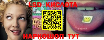 круглые Усть-Джегута