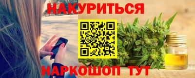 МДМА Чапаевск