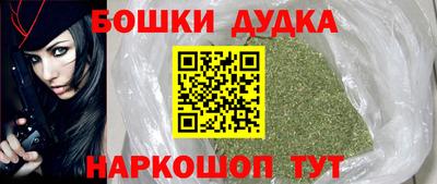 меф Чебоксары