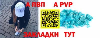 круглые Усть-Джегута