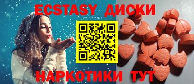 круглые Усть-Джегута