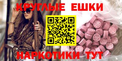 марки lsd Усть-Илимск