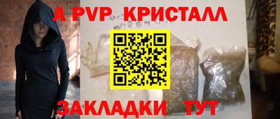круглые Усть-Джегута