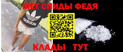 эйфоретик Уссурийск
