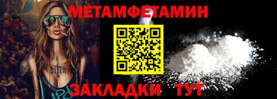 круглые Усть-Джегута