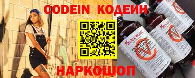 круглые Усть-Джегута