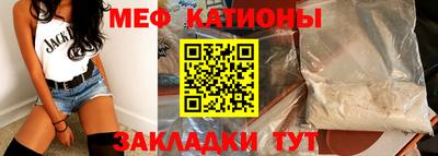 круглые Усть-Джегута