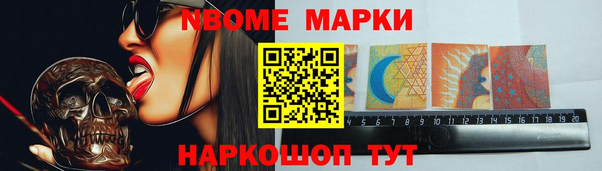 ЛСД экстази ecstasy  LSD-25 экстази  Новосибирск  Вход с VPN 